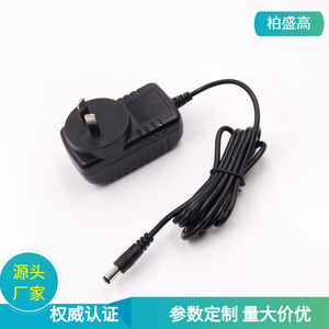 12V 2A Australian Standard <b>Power</b> <b>Adapter</b> DC Output 1M Cable For LED Strip Lights And Desk Lamps - Product Image 5