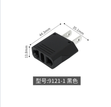 European to US regulations