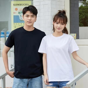 T-shirt d'été pour homme 200G en Sorona Dupont avec technologie rafraîchissante, col rond, respirant, infroissable, uni, décontracté, personnalisable avec logo, vente en gros - Product Image 5