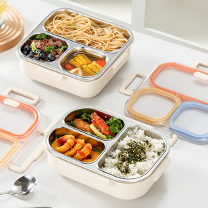 กล่องอาหารกลางวันสแตนเลส 304 กล่องเบนโตะทรงสี่เหลี่ยมผืนผ้าแบบแบ่งส่วนสำหรับนักเรียนพนักงานออฟฟิศเด็ก - Product Image 1
