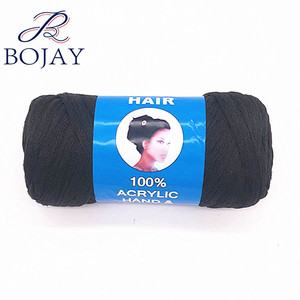 Fil <span class=keywords><strong>de</strong></span> <span class=keywords><strong>laine</strong></span> brésilien fantaisie, 100%, pour cheveux, en <span class=keywords><strong>acrylique</strong></span>, bon marché, vente en gros - Product Image 5