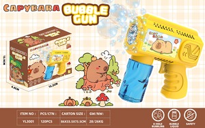 Nouvelle machine à bulles électrique automatique en plastique PP, pistolet à eau, jouet amusant pour enfants, jouet de plein air pour enfants - Product Image 5
