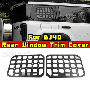For BJ40 Car Rear <b>Window</b> Trim Exterior Part Rear Side <b>Vent</b> <b>Window</b> Trim Cover Car Accessories Body Kit - Product Image 3