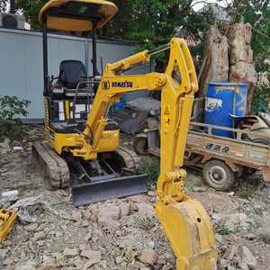 Mini pelles d'occasion Komatsu PC18MR PC20MR PC26 à vendre Equipement compact et fiable - Product Image 6