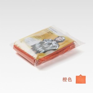 Impermeable Multifuncional Resistente a Desgarros para Exteriores, Equipo de Viaje, Campamento y Supervivencia de Emergencia - Product Image 4