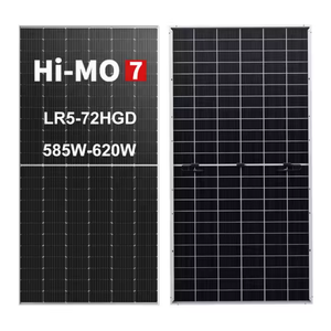 แผงโซลาร์เซลล์ Hi-MO7 LR7 HGD 585-620W TUV/IEC/CE ประสิทธิภาพ 23% รับประกัน 15 ปี แบบ N-Type พร้อมเทคโนโลยี Half Cut Cell BIPV HBC HJT - Product Image 5