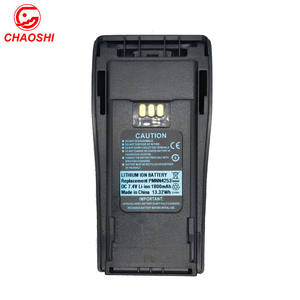 배터리 PMNN4253A 모토로라 <span class=keywords><strong>CP040</strong></span>, <span class=keywords><strong>CP140</strong></span>, CP160, CP180, CP150, CP200, EP450, GP3188, GP3688 배터리 - Product Image 1