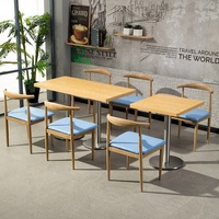 Chaise de salle à manger en bois massif de style nordique, dossier incurvé ergonomique, coussin en PU, design moderne, couleur et taille personnalisables, meubles pour la maison