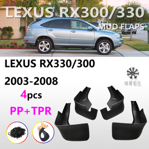 Lexus Rx300 Rx330 <b>Mud</b> <b>Flaps</b> 2003-2008 4Pcs Plastic Front Rear Wheel Guards - Product Image 1