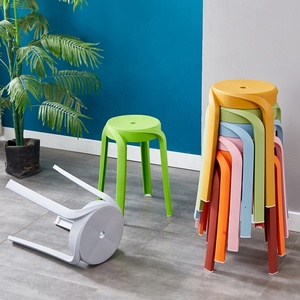 Nhà Máy Bán Hàng Trực Tiếp Đơn Giản Đồ Nội Thất Bắc Âu Ăn Sáng Thanh Phân Nhựa Stackable Phân Cho Nhà Bếp - Product Image 1