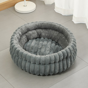 New cross-border detachable round pet <b>bed</b>, thickened, warm and moisture-proof, suitable for cats and dogs all year round. - Product Image 1