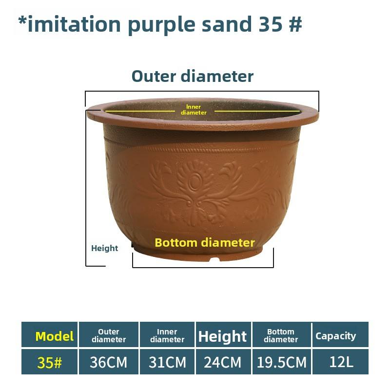 Argile violette 35# [Diamètre extérieur 36 cm]