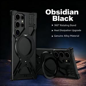 Étui de téléphone portable en aluminium de luxe transfrontalier S23 S24 S25 S22 Ultra, antichoc, avec poignée, dissipation thermique de type Z, magnétique <span class=keywords><strong>360</strong></span> - Product Image 6