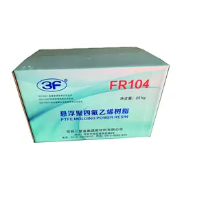 聚四氟乙烯胶带材料高品质聚四氟乙烯粉末组成聚四氟乙烯粉末FR104-4