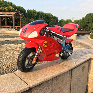 Mini bicicleta <span class=keywords><strong>de</strong></span> gasolina <span class=keywords><strong>de</strong></span> 50cc y 50cc, barata, nueva - Product Image 4