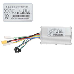 Juego de cables de conexión para acelerador con pantalla LCD y controladores duales A y B de 52V 25A para accesorios de scooter eléctrico. - Product Image 3