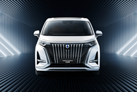 BYD DENZA D9 MPV 2026 – Voiture Électrique 7 Places à Traction Avant, Véhicule à Énergie Nouvelle, Purement Électrique, Conduite à Droite, Édition Avancée