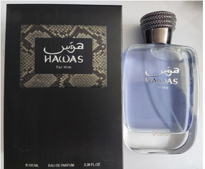 Hawas Rasas 100ML <span class=keywords><strong>Parfum</strong></span> Floral au Oud <span class=keywords><strong>de</strong></span> Dubaï Style Arabe Moyen-Oriental - Product Image 5
