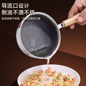 Stainless Steel Mini Frying Pan <b>Nonstick</b> Round Household Egg Pan Hot Oil Drizzling Pan - Product Image 3