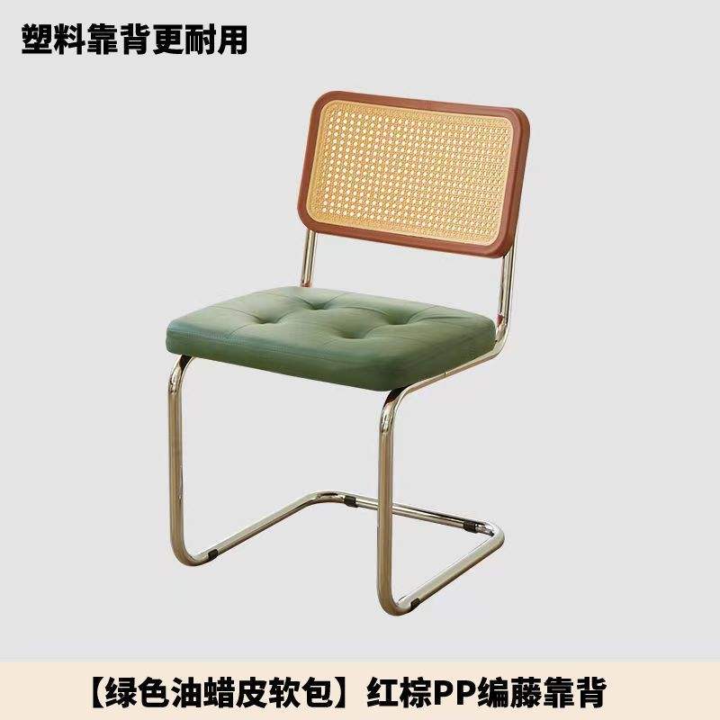 Coussin de siège vert [PU importé]