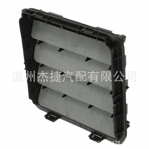 Rejilla de Ventilación de Aire para Panel Interior de Automóvil de Lujo para Dodge Jeep Wrangler 68323649AB Hecha de Material ABS Duradero - Product Image 3