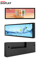 19 21 24 28 36 48 pouces barre d'écran LCD étirée étagère intelligente panneau Lcd pleine grandeur Long écran Module contrôleur Kits