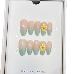 Ongles à presser Jade Elegance avec motif français vert clair sculpté en 3D, design simple nude, amovibles, pour l'exportation - Product Image 5