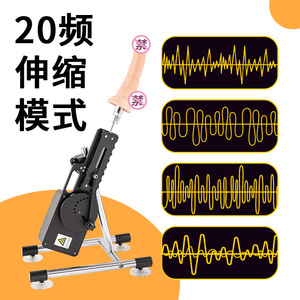 Female telescopic <b>thrusting</b> sex toy for adults, male anal penetration orgasm, high-speed remote control sex toy. - Product Image 2