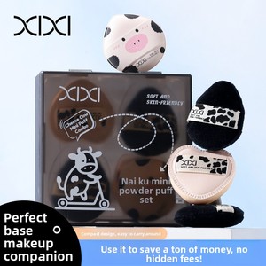 Set di Mini Spugnette per Trucco a Forma di Mucca, Uso Umido e Asciutto, Delicate sulla Pelle, Applicazione Facile per Correttore e Fondotinta, Strumento Cosmetico - Product Image 4