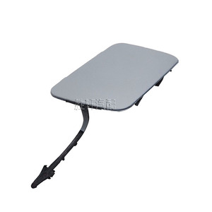 Cubierta de Remolque Delantera para Audi A6L C6 4F0807441F, Plástico ABS, para Modelos 2009-2011 - Product Image 2