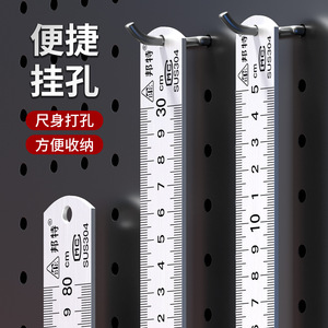 Bont Stainless Steel Ruler SUS304 1mm Precision Thickness Woodworking <b>Measuring</b> <b>Tool</b> - Product Image 1