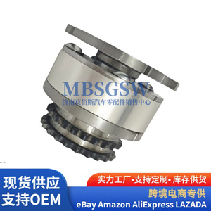 Variateur de phase de distribution 24350-3E000 pour moteurs Hyundai Kia, pièce de rechange - Product Image 2