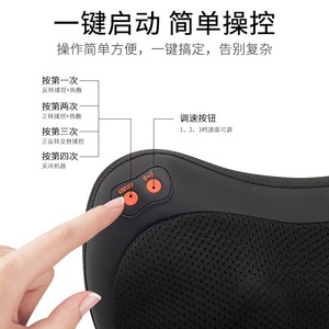 Massage Pillow 4 Heads Black Neck Shoulder Back Waist Car Home Use USB Powered Kneading Massage - Product Image 4