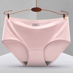 Promotion Quotidienne : Culottes Hipster Femme Sans Coutures, Respirantes, Écologiques, Taille Mi-Haute, Sans Traces, Coupe Brut, Sexy - Product Image 6