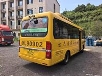 Mini-bus diesel d'occasion Hyundai Coaster 29 places, conception personnalisée, bus de tourisme d'occasion en stock