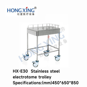 Red Star Hx E30 Stainless Steel Double Layer Medical <b>Tool</b> <b>Cart</b> <b>For</b> Hospital Use - Product Image 4