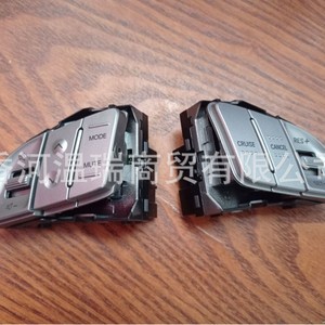 Interruptores de Volante TUCOSN IX35 967002S100 967002S400 Combinación Lado Izquierdo y Derecho para Hyundai HUATAI - Product Image 1