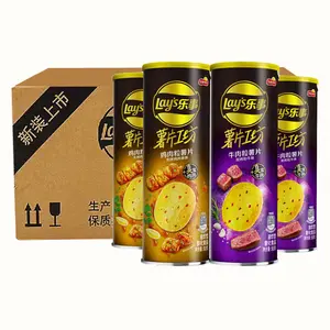 Vente en gros de nouvelles chips de pommes de terre en conserve 90g chips de pommes de terre boeuf/poulet