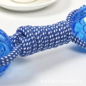 Cross Border Dog Chew Toys <b>Dumbbell</b> Shape Cotton Rope Teething Pet Toy Medium Size Teeth Cleaning Feature - Product Image 4