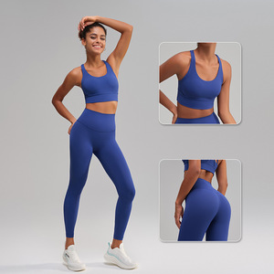 Conjunto de Yoga de Dos Piezas para Mujer, Color Sólido, de Alta Calidad, Cintura Alta, Bra Deportivo Ajustado y Pantalones de Fitness, Color Durazno - Product Image 2