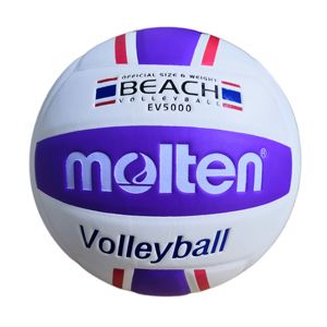 Voleibol de entrenamiento laminado PU caliente de alta calidad <span class=keywords><strong>Molten</strong></span> BV5000 <span class=keywords><strong>pelota</strong></span> - Product Image 5
