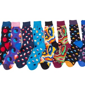 Venta caliente de moda colorido creativo dibujos animados divertido algodón divertido Nove Macaron Arte Abstracto bloques de construcción calcetines de punto Unisex - Product Image 1