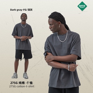 เสื้อยืดผู้ชาย FOG แฟชั่นทันสมัย ผ้าฝ้าย 100% น้ำหนัก 275 กรัม สีเอิร์ธโทน ทรงหลวม สไตล์อเมริกัน แขนสั้น - Product Image 3