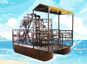 Tente d'eau Volley-ball aquatique zorbing enfants et adultes pédalo moteur Bouée d'eau gonflable Ponton Banana Tube - Product Image 2