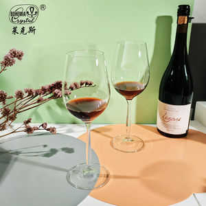 Bohemia Crystal Red Wine Glass Set 301-400ml Lead-Free For Wedding Home Use - Product Image 1