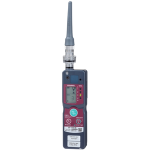 Detector de Gases para Materiales Semiconductores Japan Cosmos XP-703Dlll - Product Image 2