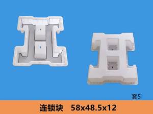 <span class=keywords><strong>Bloques</strong></span> <span class=keywords><strong>de</strong></span> enclavamiento <span class=keywords><strong>de</strong></span> conservación <span class=keywords><strong>de</strong></span> agua, ladrillos <span class=keywords><strong>de</strong></span> protección <span class=keywords><strong>de</strong></span> pendientes <span class=keywords><strong>de</strong></span> tierras <span class=keywords><strong>de</strong></span> cultivo, <span class=keywords><strong>bloques</strong></span> <span class=keywords><strong>de</strong></span> enclavamiento <span class=keywords><strong>de</strong></span> hormigón urbano Waterfront - Product Image 2