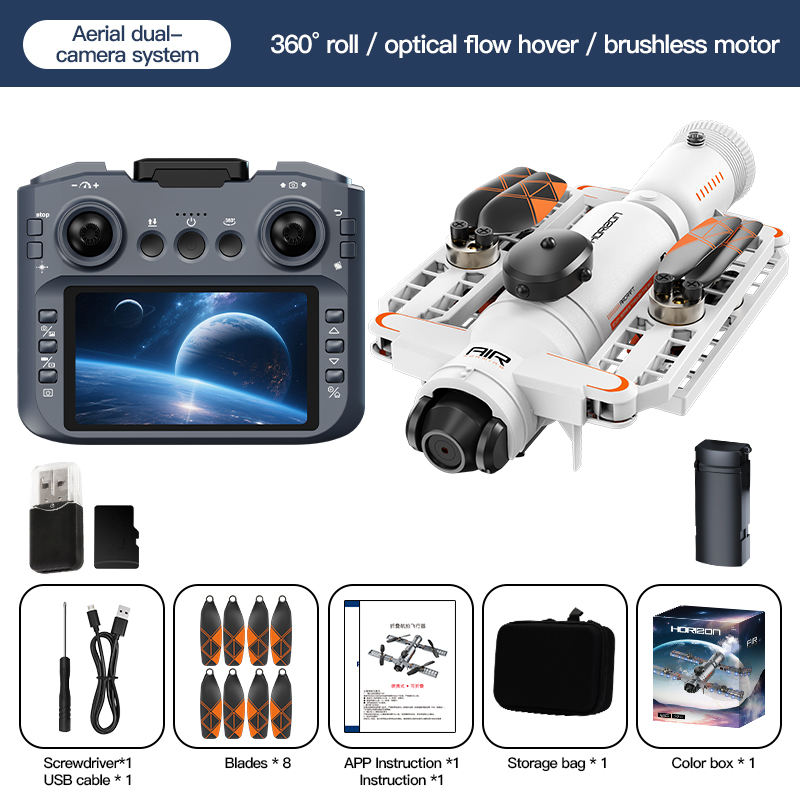 สีขาว พร้อมแบตเตอรี่ก้อนเดียว