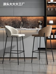 <span class=keywords><strong>Chaise</strong></span> <span class=keywords><strong>de</strong></span> <span class=keywords><strong>bar</strong></span> moderne blanc/noir, tabouret <span class=keywords><strong>de</strong></span> <span class=keywords><strong>bar</strong></span> en cuir roi avec accoudoir en acier cadre doré or pour comptoir <span class=keywords><strong>de</strong></span> cuisine - Product Image 3
