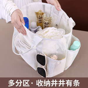 Mesh <b>Beach</b> <b>Bag</b> <b>Large</b> Capacity 4-6 Pockets Portable Summer Travel Swimwear Storage <b>Bag</b> - Product Image 3